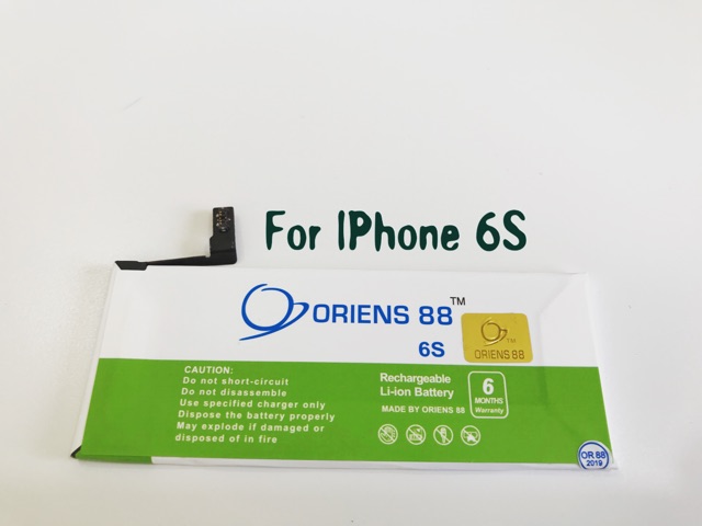 (P) Baterai Batre battery 6S double power/IC oriens88