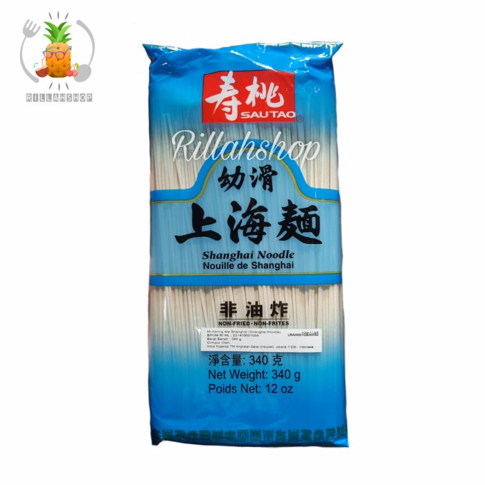 

Sun S.Fuk Beijing Noodle (375g)