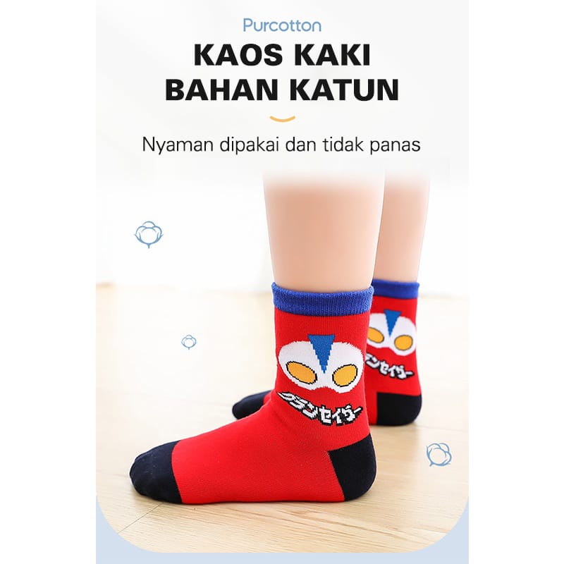 KAOS KAKI ANAK LAKI LAKI KEKINIAN MOTIF ULTRAMEN SUPER HERO SOCK KIDS SEKOLAH USIA 3-7 TAHUN KK4