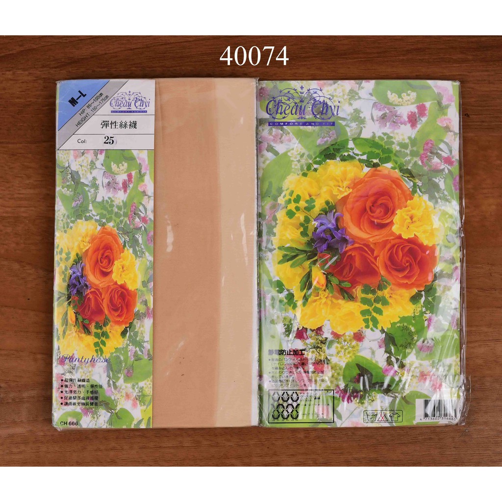 Stocking Panty / Stocking Lutut  Buy 2 get 1