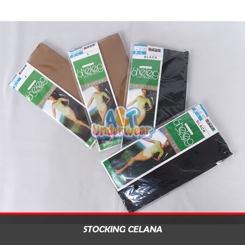 AT353-Stocking Celana Transparan Wanita Dewasa/Stoking Kulit Celana