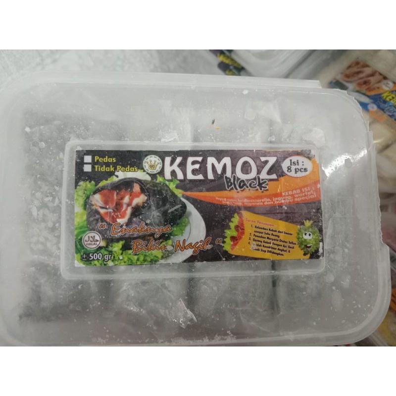 

Kebab