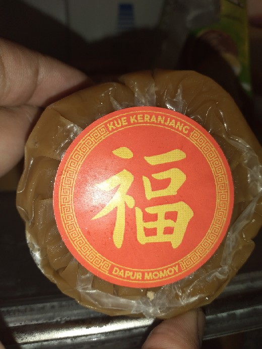 Stiker Kue Keranjang Imlek Diameter 5cm