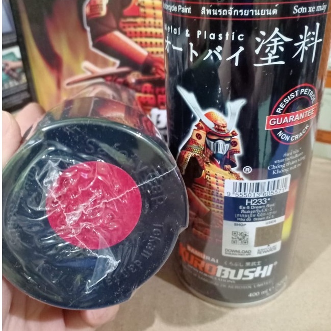 Samurai Paint Kurobushi Cat Semprot Pilox Pilok Merah EX-5 Dream Red (H233) 400ml