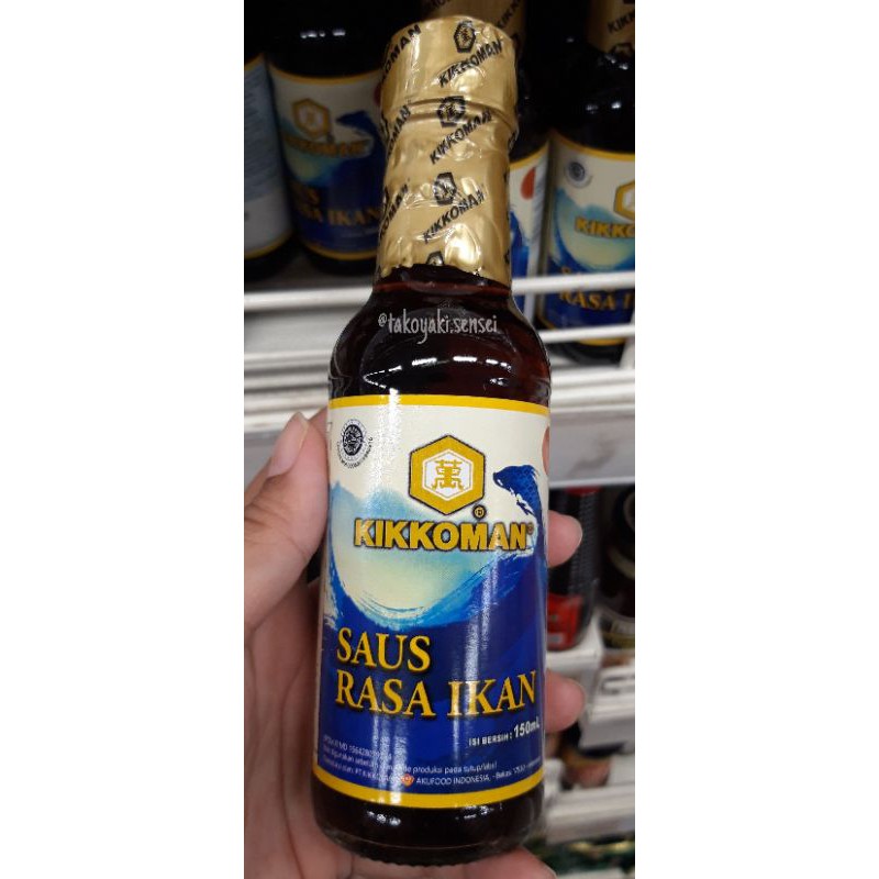 

Kecap Ikan HALAL KIKKOMAN
