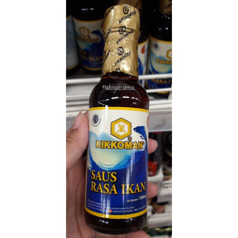 Kecap Ikan HALAL KIKKOMAN