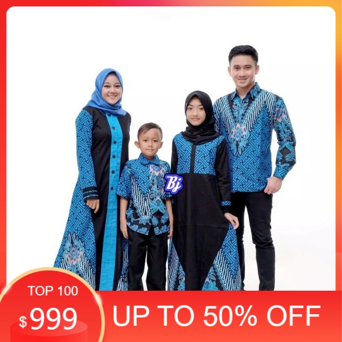 Baju Couple Keluarga Muslim Ayah Ibu Anak Kapel Batik Modern Premium - Kemeja Anak