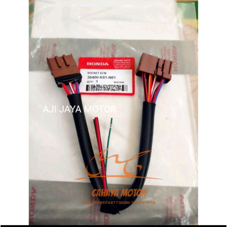 KABEL SOKET ECM ECU ACG KIPROK BEAT FI BEAT POP BEAT ESP SCOOPY FI SCOOPY RING 12 VARIO 110FI VARIO 