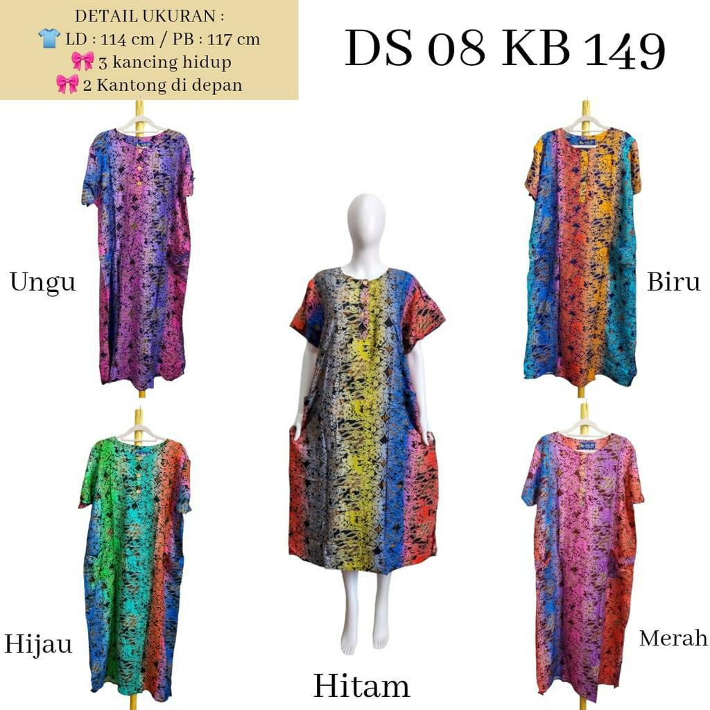 AS Daster Batik Kudamas DS 08 LD 114cm - 116cm Busui