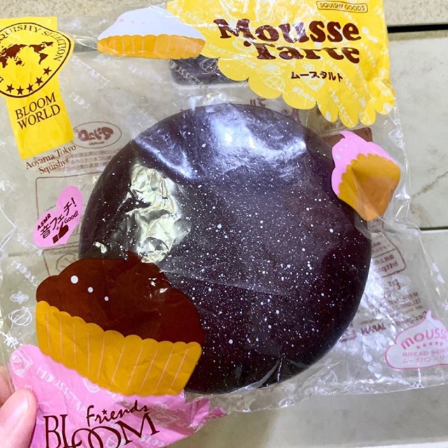 Ibloom mousse tart