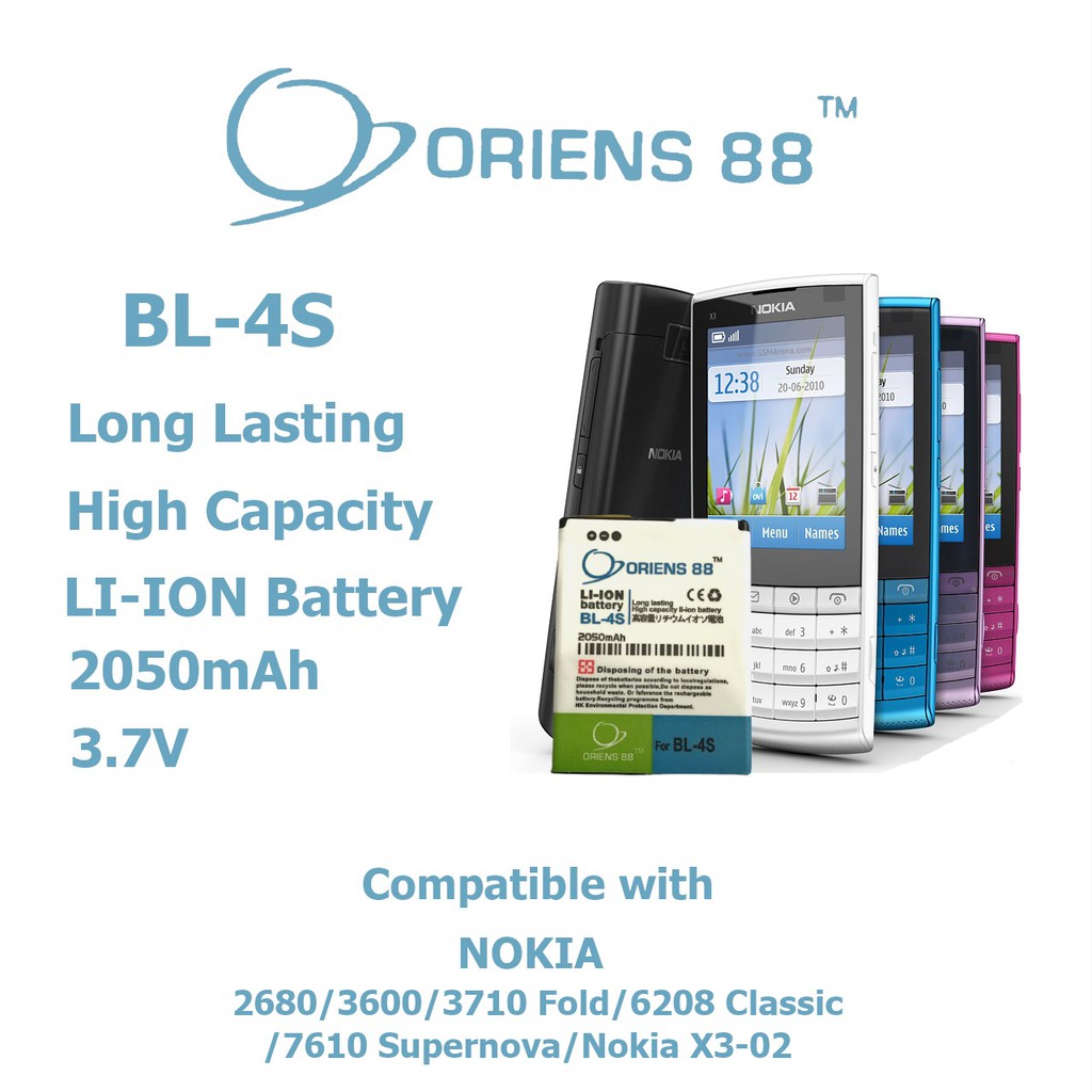 Baterai Batre Battery Double Power IC Nokia BL-4S OR88/Oriens88