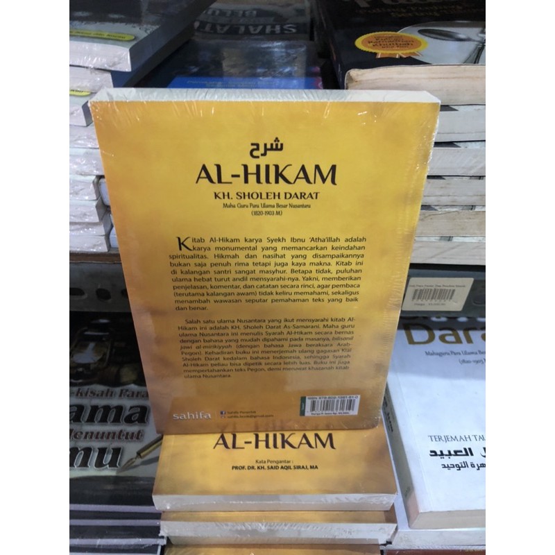 sarah al hikam-KH.Sholeh Darat
