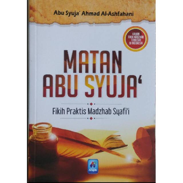 Terjemah matan Abu Syuja