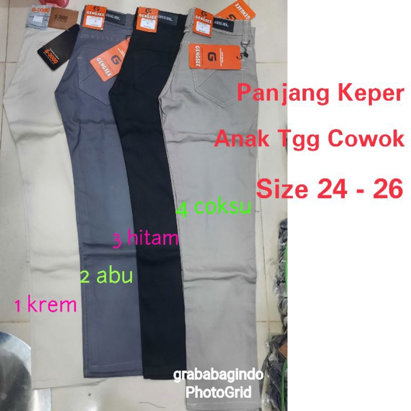  CELANA  PANJANG  KEPER ANAK  TANGGUNG COWOK SIZE 24 26 