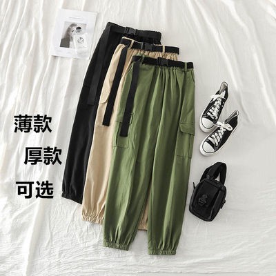 Celana Panjang Jeans Wanita Model Longgar Versi Korea Celana Panjang Jeans Wanita Model Longgar Versi Korea