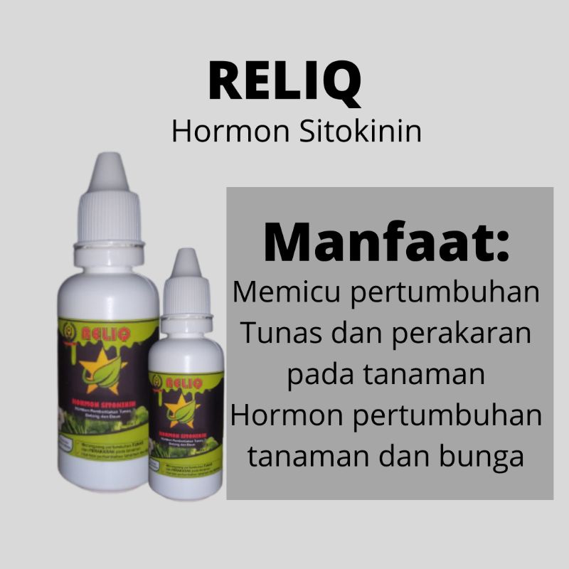 Hormon Sitokinin pertumbuhan daun, Hormon penumbuh tunas anggrek