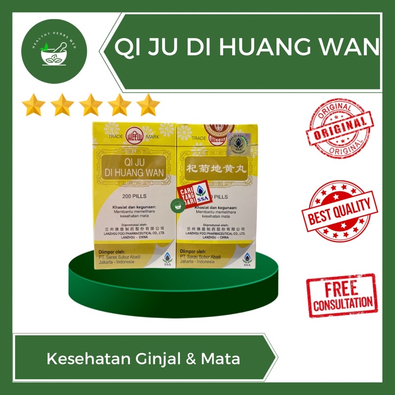 Obat Kesehatan Ginjal Dan Mata Qi Ju Di Huang Wan