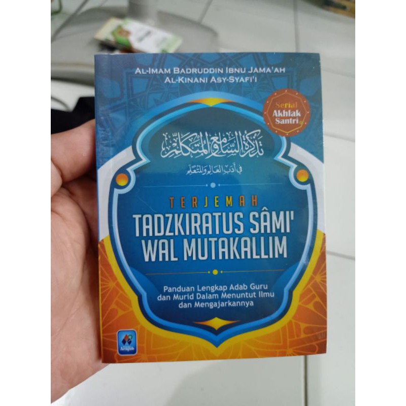 Tadzkirotus Sami Wal Mutakallim Original 100 Shopee Indonesia