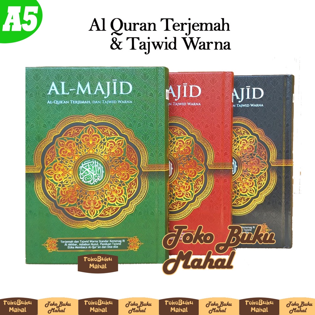 Jual Al Quran Al Majid Ukuran A5 - Al Quran Terjemah Tajwid Warna ...