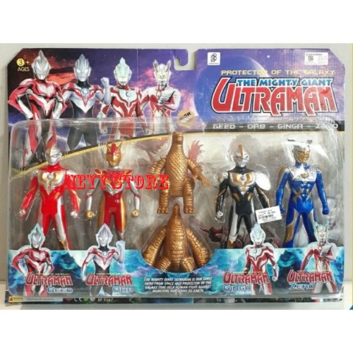 MAINAN FIGURE ULTRAMAN SET MAINAN ANAK LAKI LAKI  MAINAN THE MIGHTY GIANT ULTRAMAN BP 9567