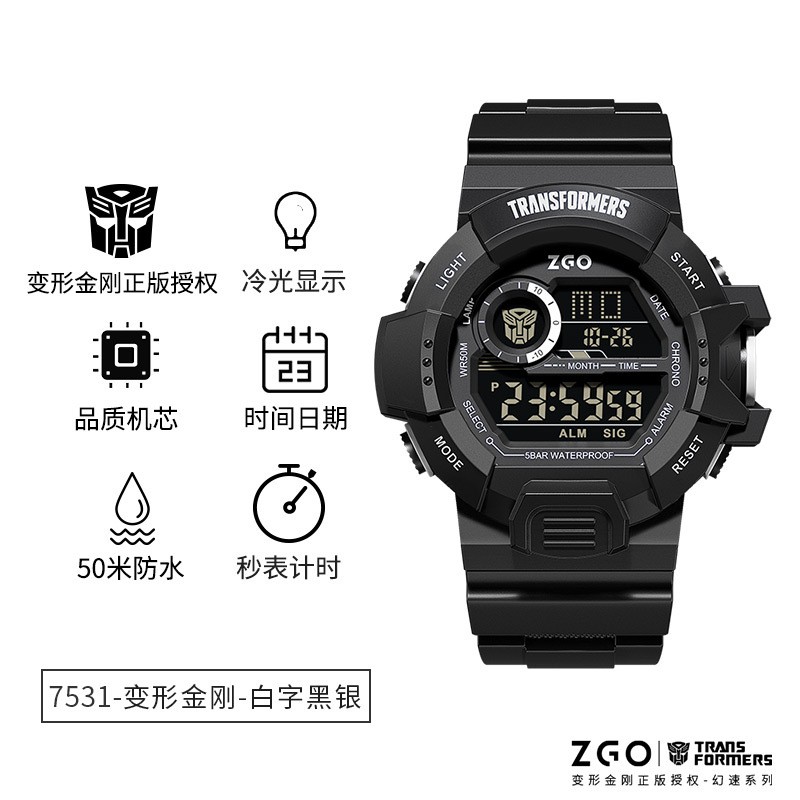 Jam Tangan Original ZGO Disney Transformers Trend Electronic Watch Men's Luminous Multi Function Sports Watch