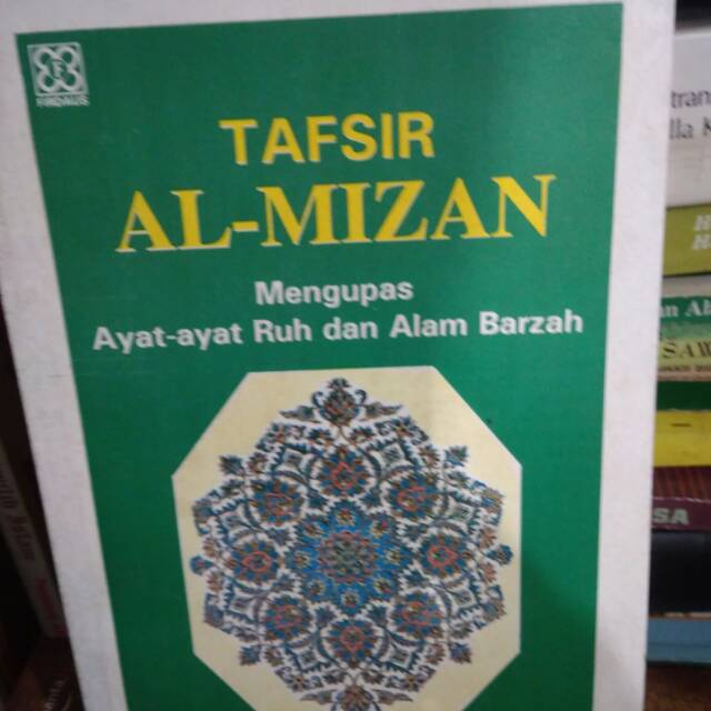 TAFSIR AL MIZAN