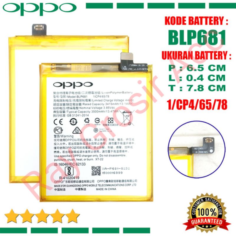 Baterai Original OPPO F9 Pro R17 BLP-681 BLP681