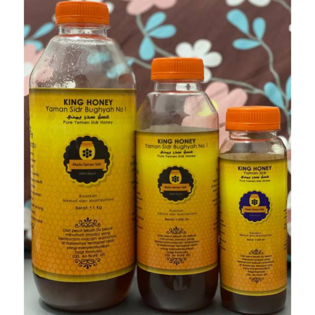 

Madu murni impor Yaman Sidr (Bidara) Bughyah 1kg, Grade No. 1 & Grade B | King Honey