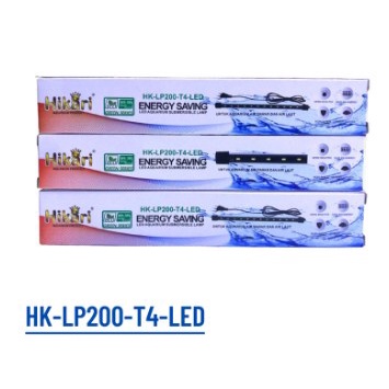 Lampu Celup Aquarium Hikari HK LP200 HK P200 / Lampu Aquascape Hikari