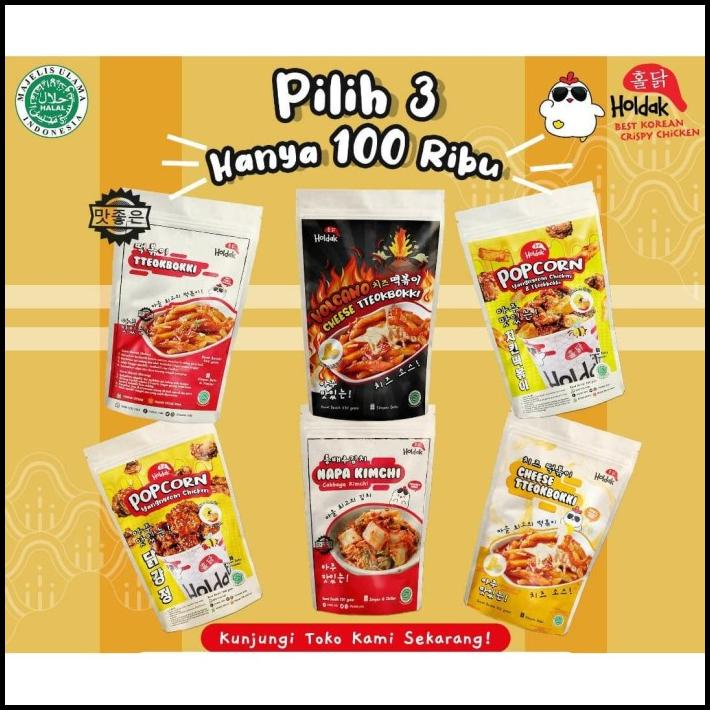 

Holdak K-Drama 3 Varian