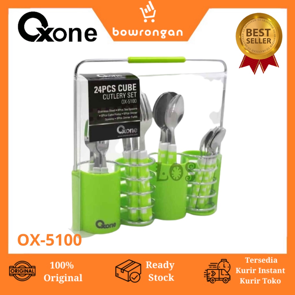 OXONE CUBE CUTLERY SET OX-5100