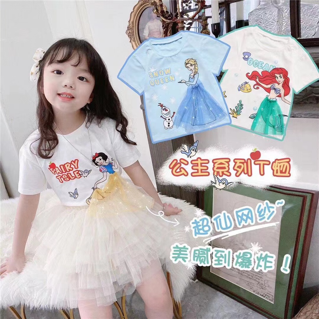 Baju Kaos Anak Perempuan Elsa Frozen Snow White Mermaid