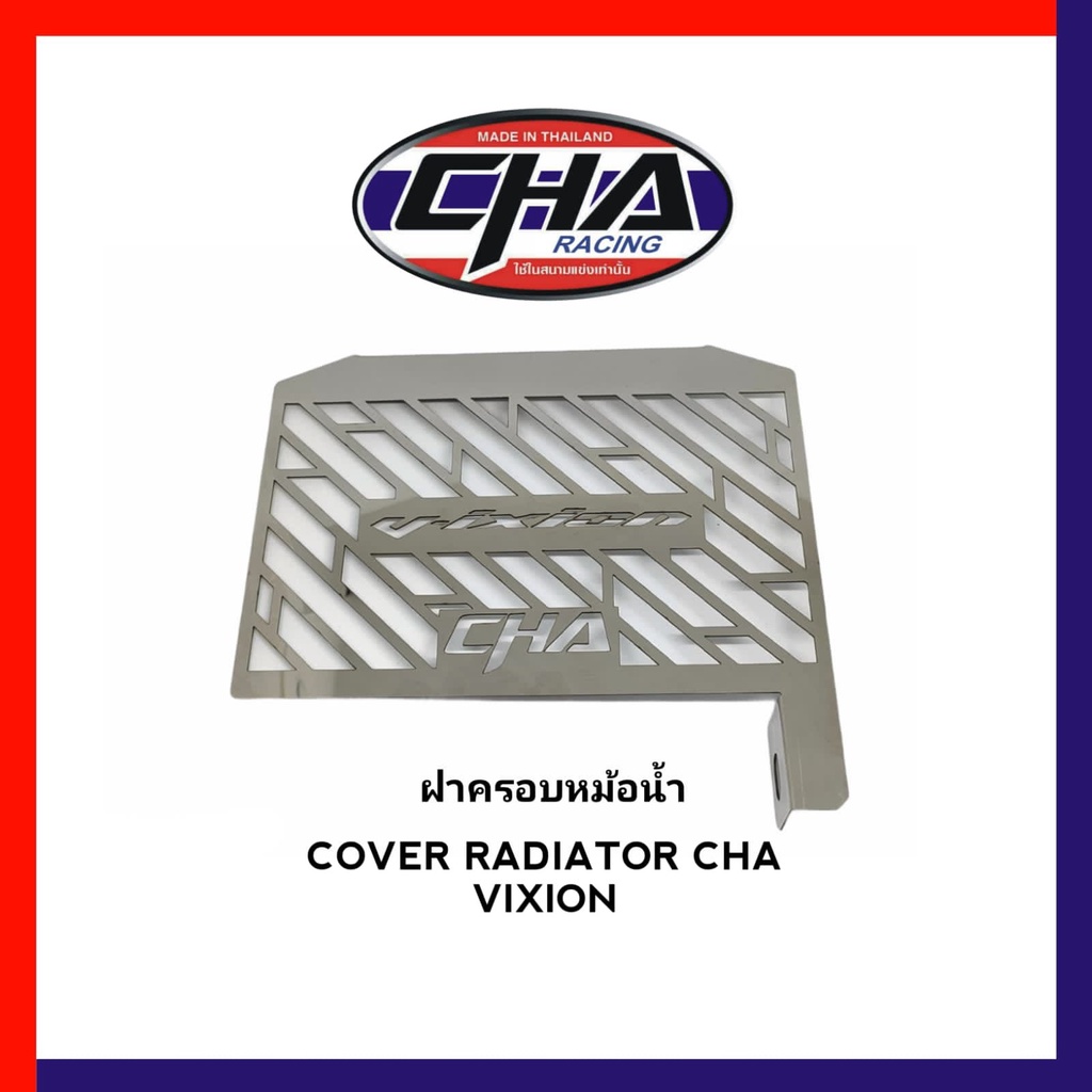 Cover Radiator Yamaha R15 Cover Tutup Radiator Yamaha R15 Cover Radiator Vixion Cover Tutup Radiator Vixion Stainles Impor 100%
