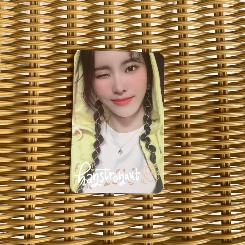 MONDAY WEEEKLY PHOTOCARD PC ALBUM WE ARE [A ver]