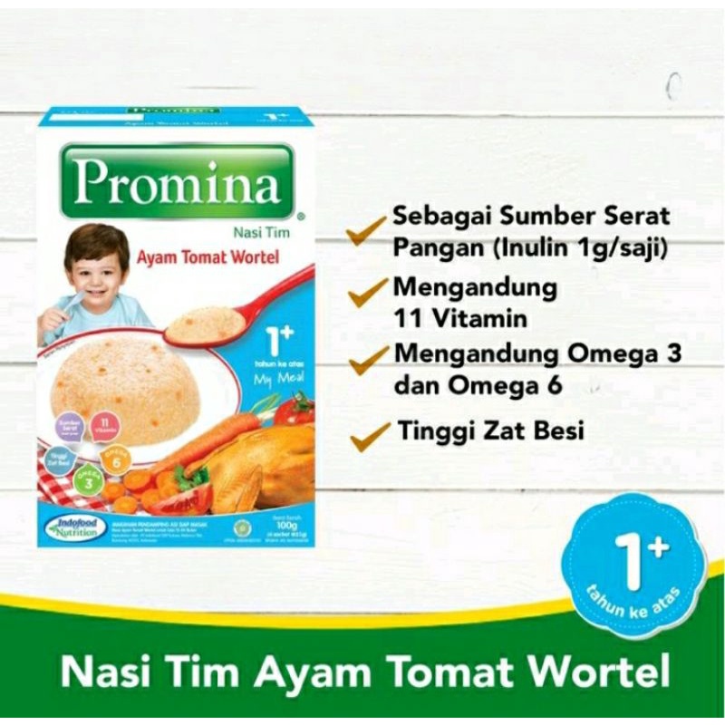 Promina Nasi Tim Ayam Tomat Wortel 100gr/Nasi Tim/ Bubur bayi