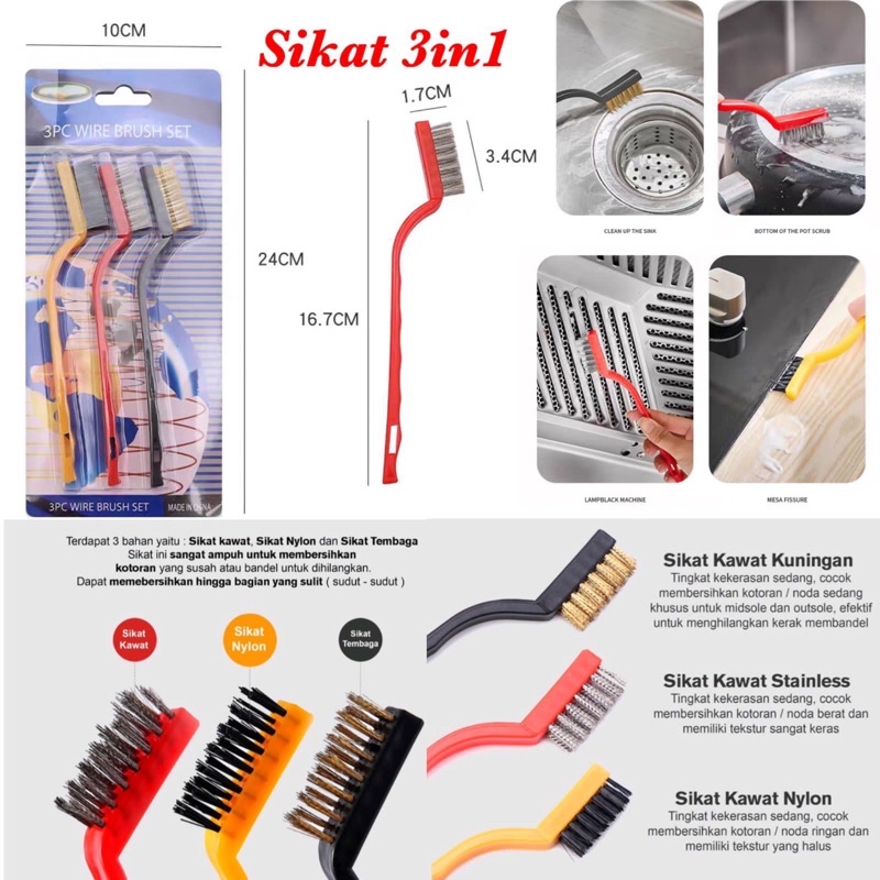 Sikat Kawat Pembersih 3 in 1 Bahan Nilon / Kuningan dan Anti Karat