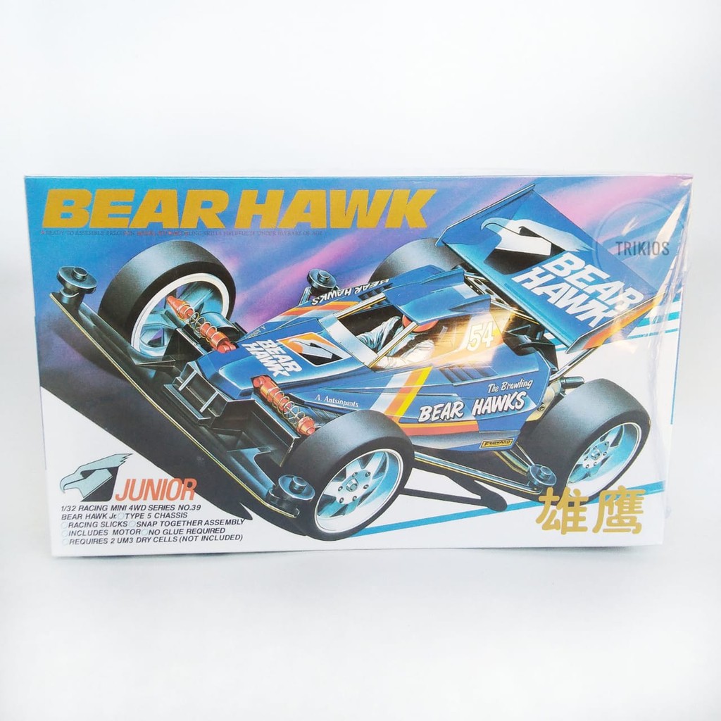 Tamiya Mini 4wd Merk Ruize Bear Hawk Type 5 Chassis