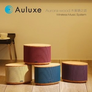 Auluxe Aurora Wood AW1010W Bluetooth Speaker