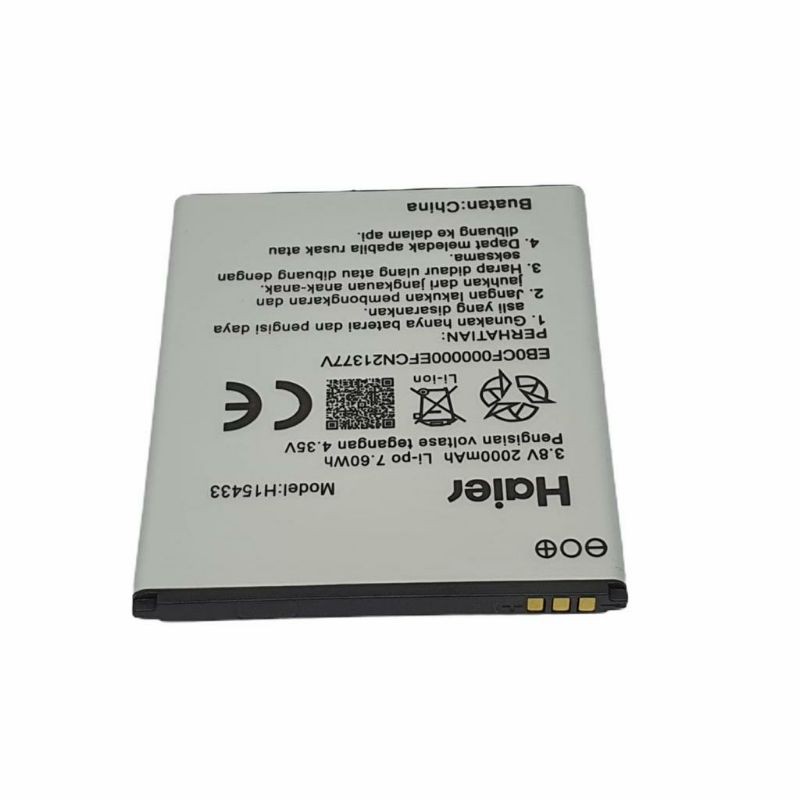 Batere Baterai Andromax L B26D2H Batre Andromax H15433