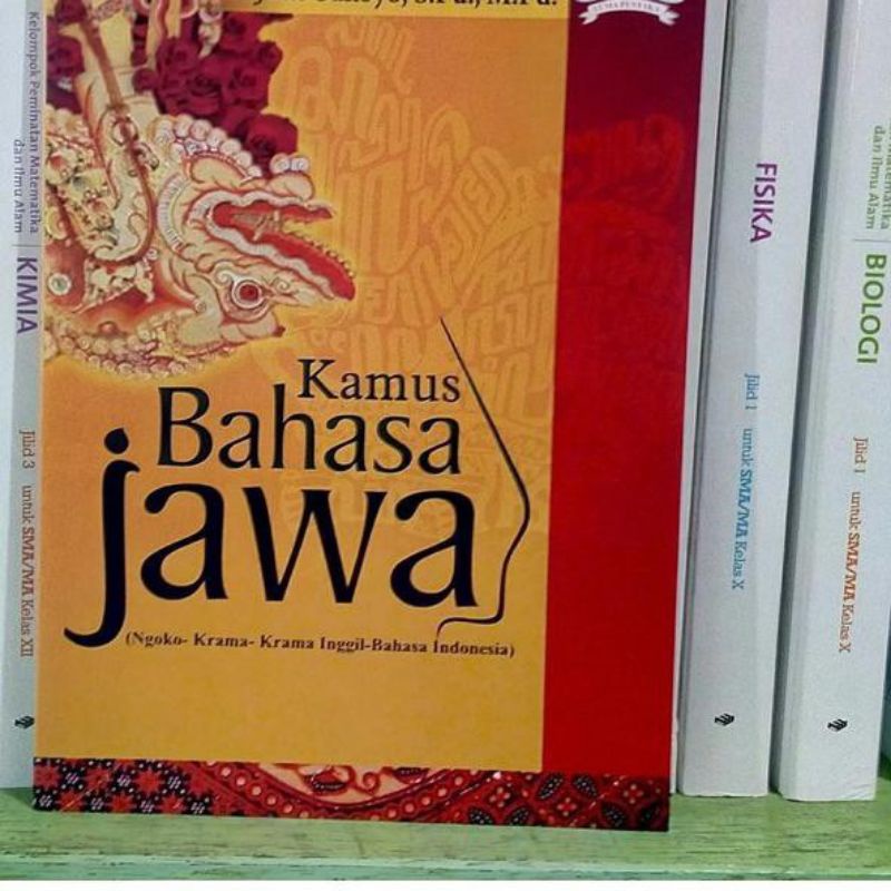 Kamus Bahasa Jawa
