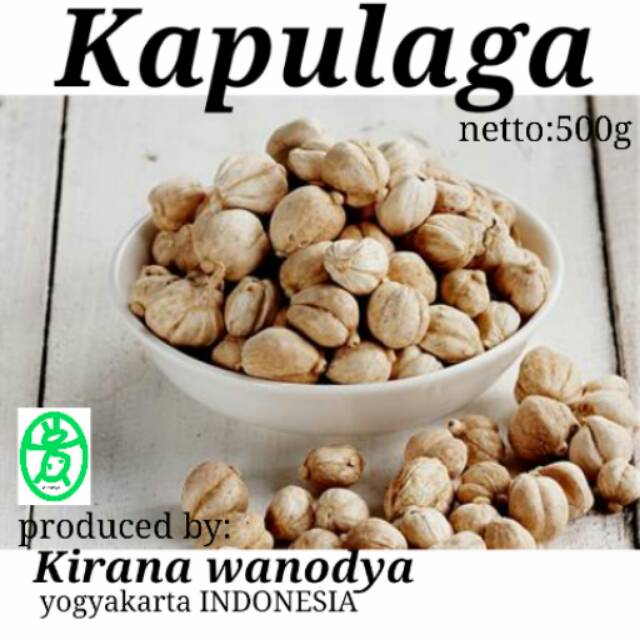 

Kapulaga bubuk 500g atau Cardamom - Kirana