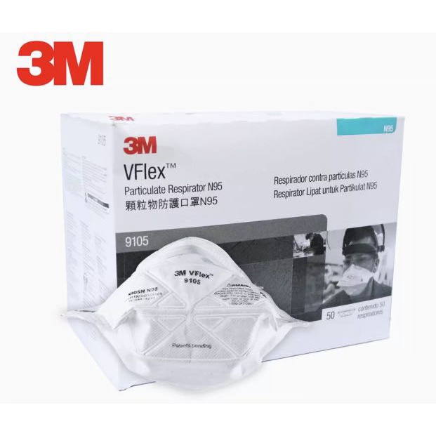 Masker 3M N95 VFlex Respirator Particulate