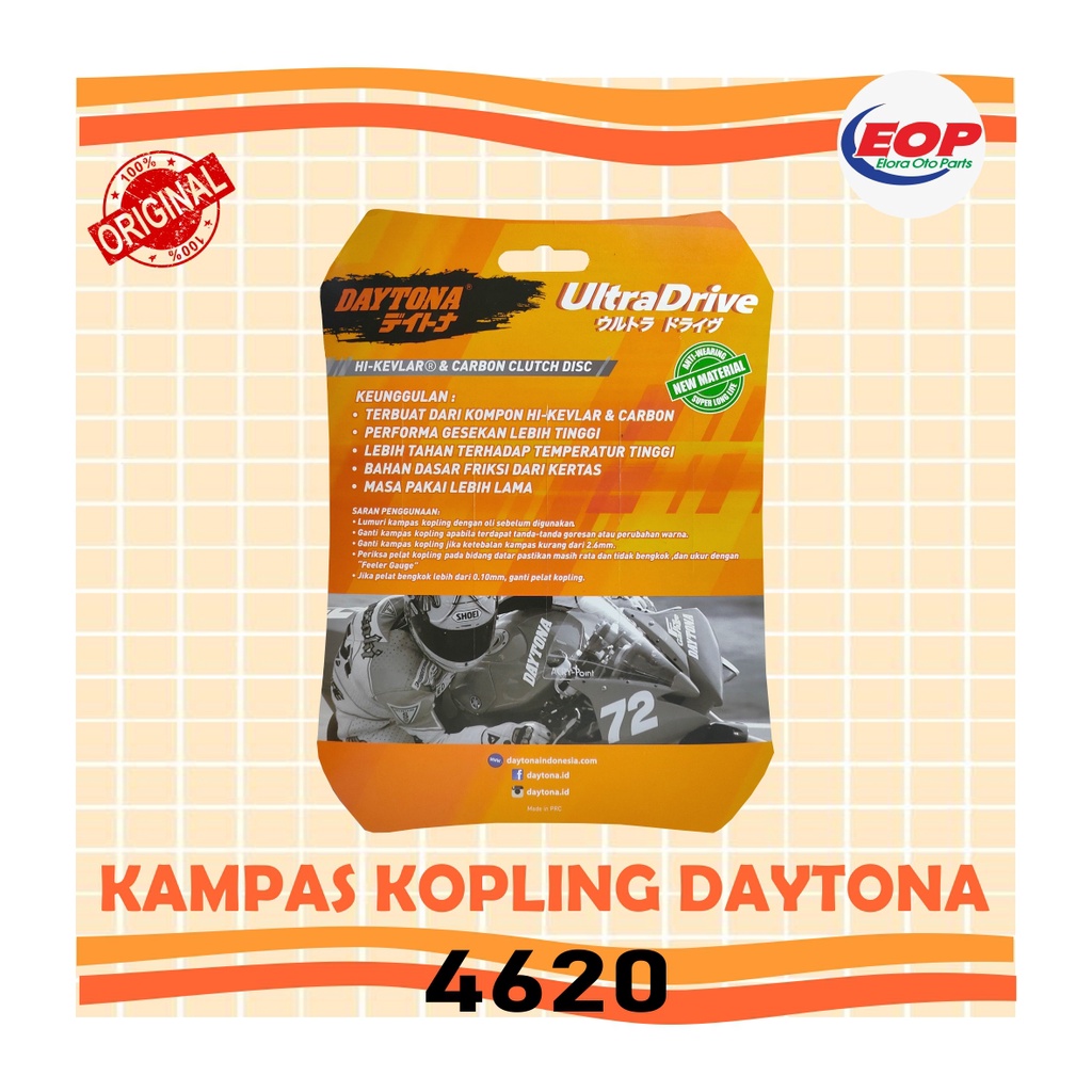 KAMPAS KOPLING PLAT RACING SATRIA FU 150 PNP 4620