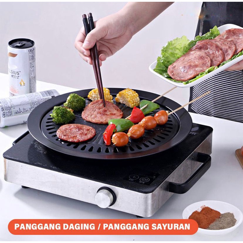 ALAT PEMANGGANG PIRING PEMANGGANG BBQ GRILL PAN DESAIN BULAT BAHAN TEFLON / ULTRA GRILL FREE PACKING BUBBLE FBL