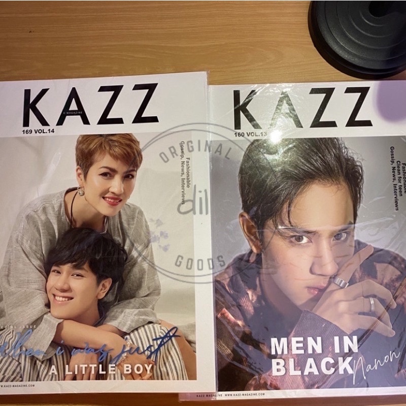 [READY] Kazz Magazine - Nanon Korapat