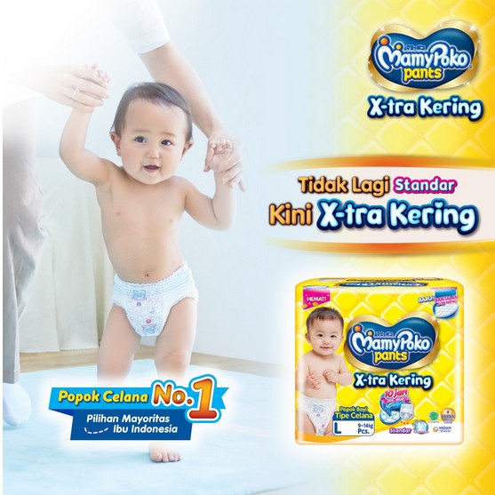 MAMY POKO PANTS XTRA KERING [ MAMYPOKO CELANA UKURAN S,M,L,XL,XXL ]