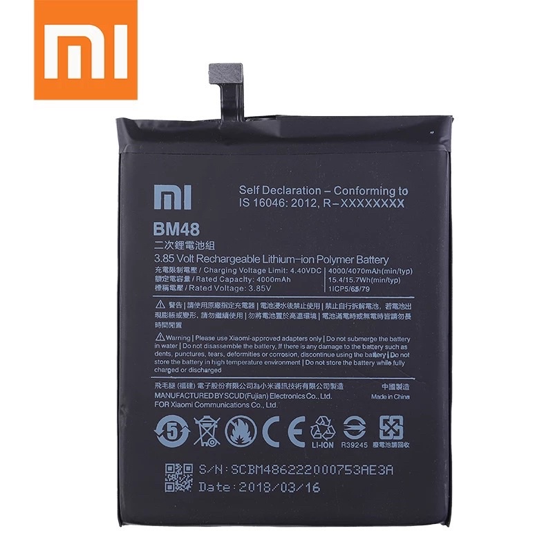 BATERAI XIAOMI MI NOTE 2 / BM48 - ORI 100%