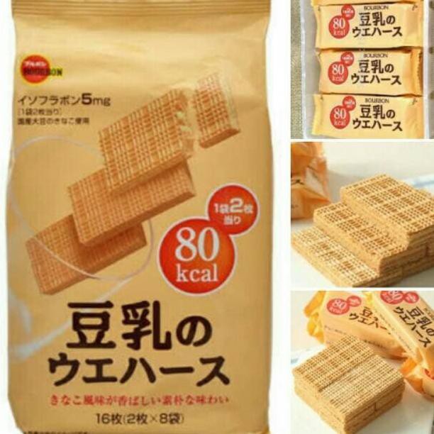 

Restock Bourbon Soya Milk Wafer/Snack Jepang/Snack Impor