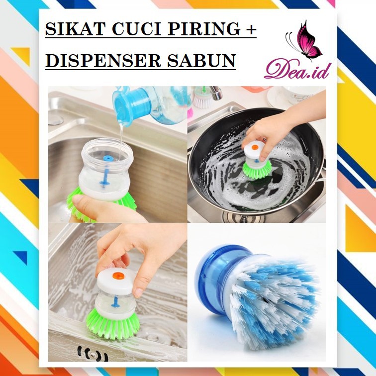 [DEASTORE] SIKAT PIRING PANCI INOVATIF DISPENSER SABUN CAIR BRUSH SOAP KITCHEN MULTIFUNGSI 2 IN 1