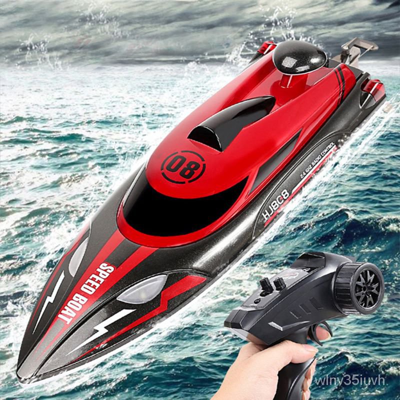 Premium Quality HJ808 RC Boat 